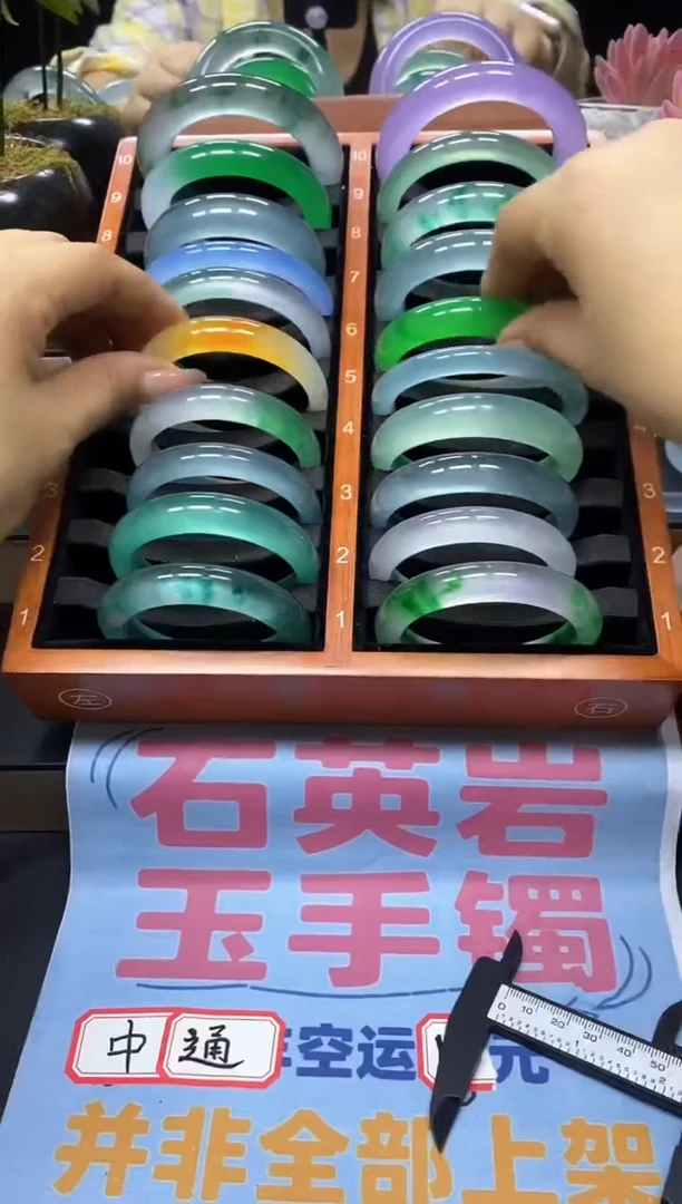 硅胶铁合金1111111111111