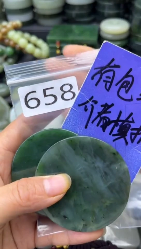 未镶嵌和田玉珠宝半成品镯芯