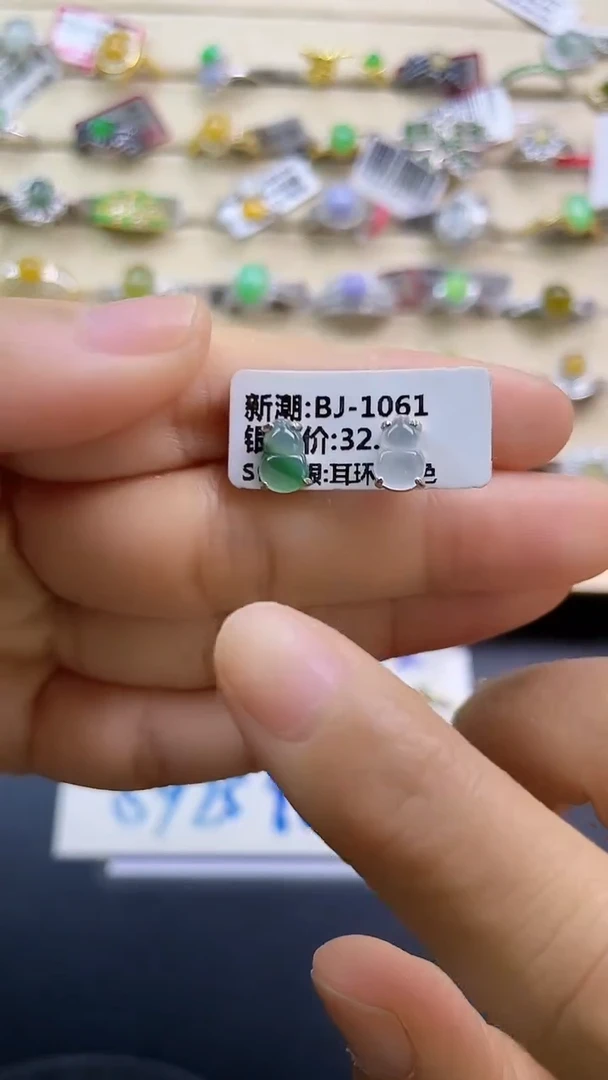 银S925镶嵌戒指翡翠翡翠 蛋面 银S925镶嵌