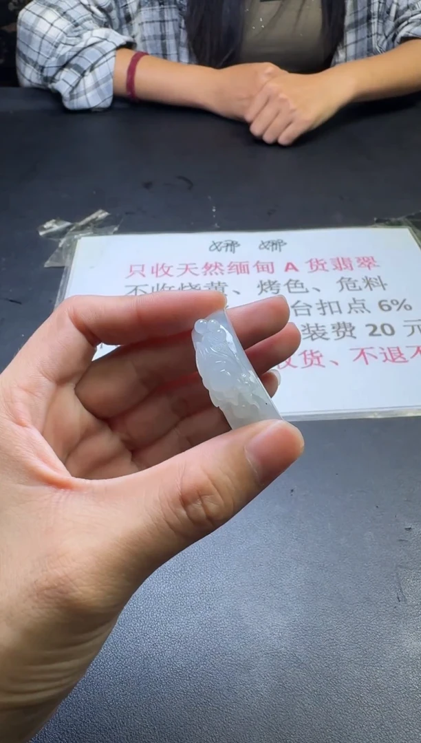 未镶嵌定制翡翠天然翡翠A货