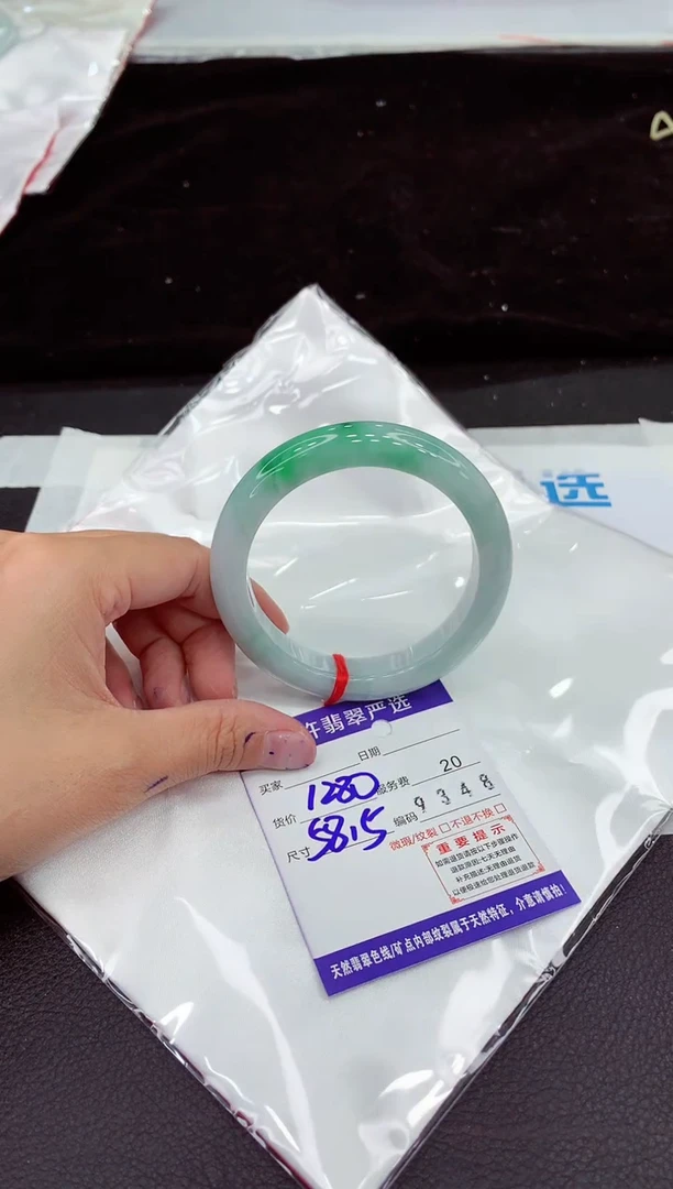 未镶嵌手镯翡翠111111111111111