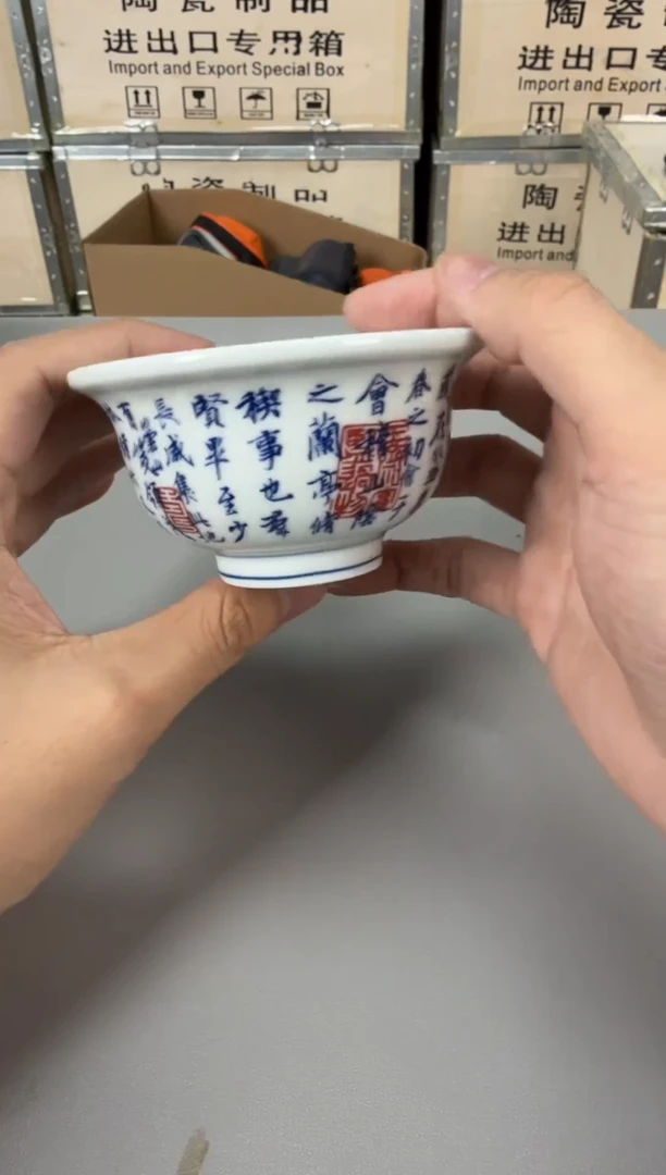 【直播限时商品】仓库清仓默认微瑕(有问题请联系客服)