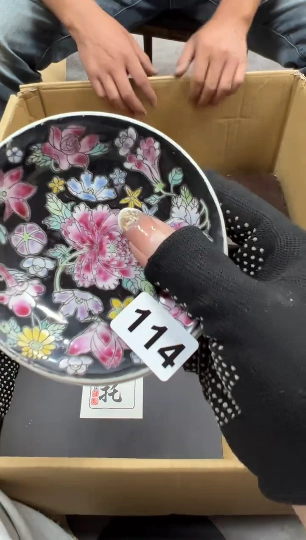 崤114中古商品谨慎参拍