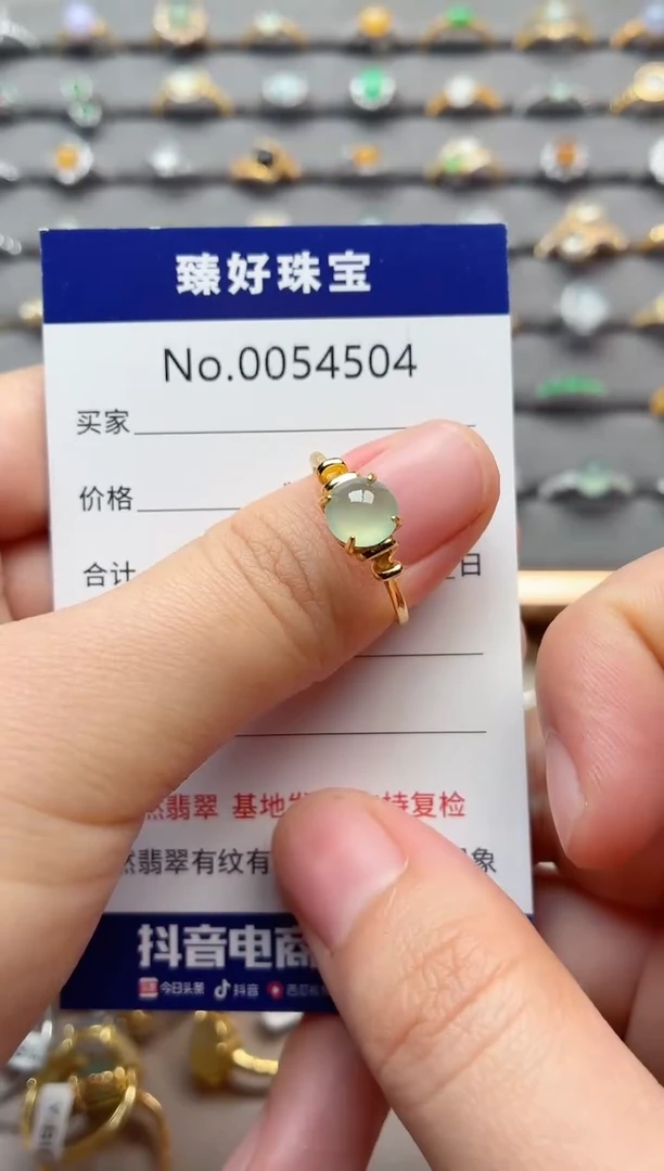 银S925镶嵌戒指翡翠1