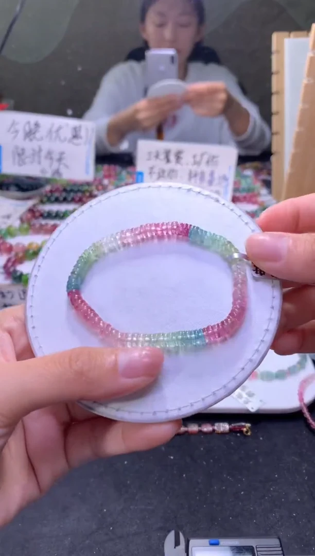 未镶嵌手串碧玺A16【天然碧玺】