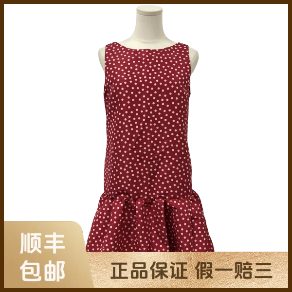 妃鱼/Red—Valentino/涤纶/连衣裙/95新/s零九一六