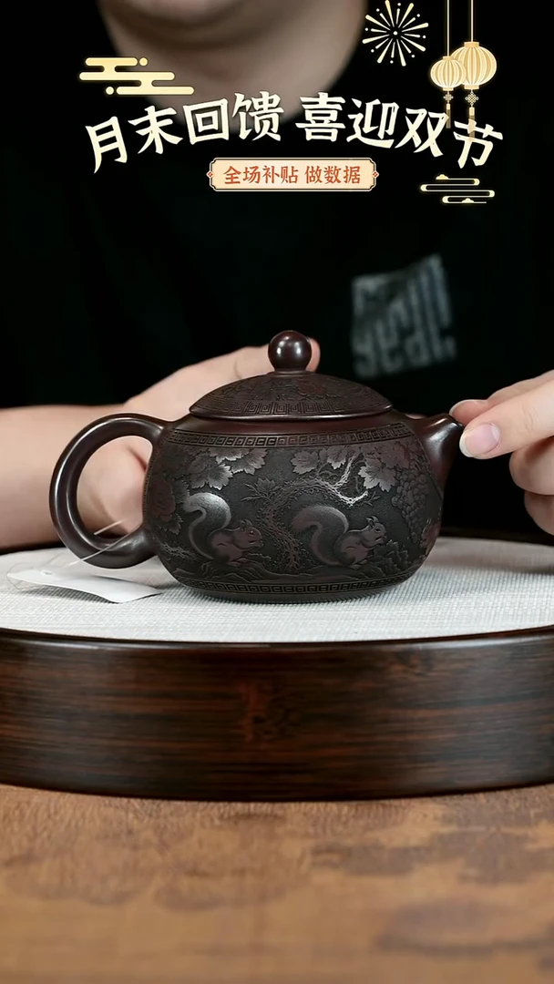 茶壶紫砂紫砂茶壶