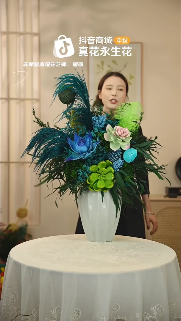 手工艺品琉璃 ：  花+花瓶一整套