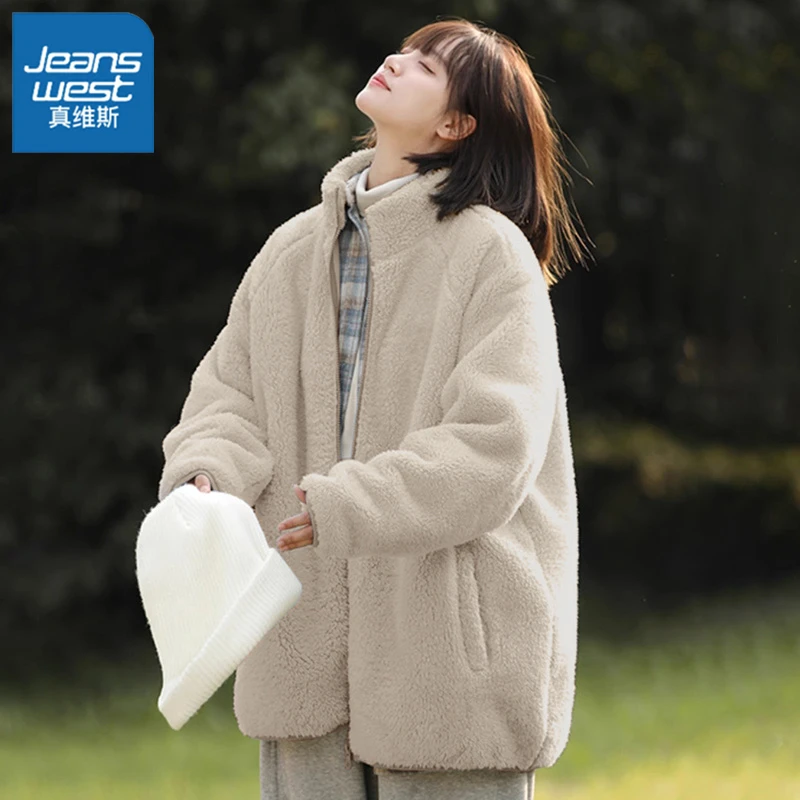 真维斯灰色舒棉绒外套女秋冬季2026新款加绒加厚宽松慵懒上衣L