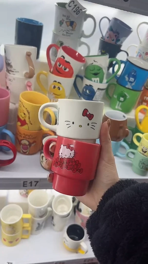 【闪购商品】杯部分微瑕 高温陶瓷杯