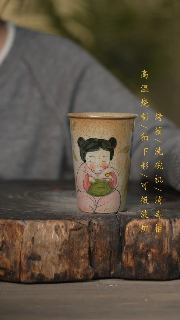 【闪购商品】瓷片景德镇高温釉下彩可微波烤箱洗碗机