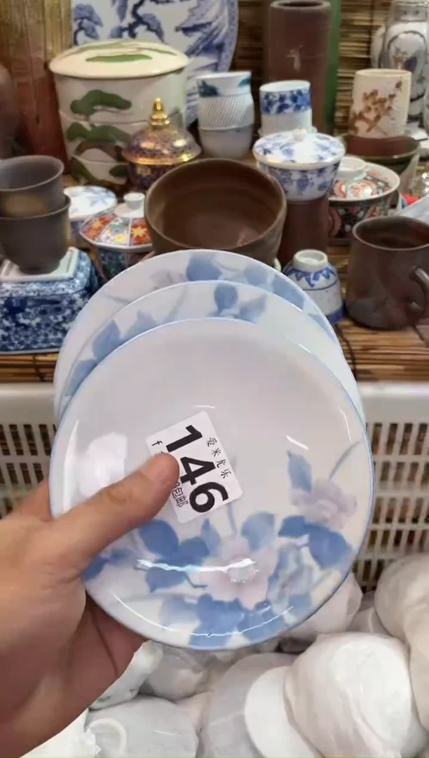 花****界全场满28包邮，陶瓷茶具瓷器