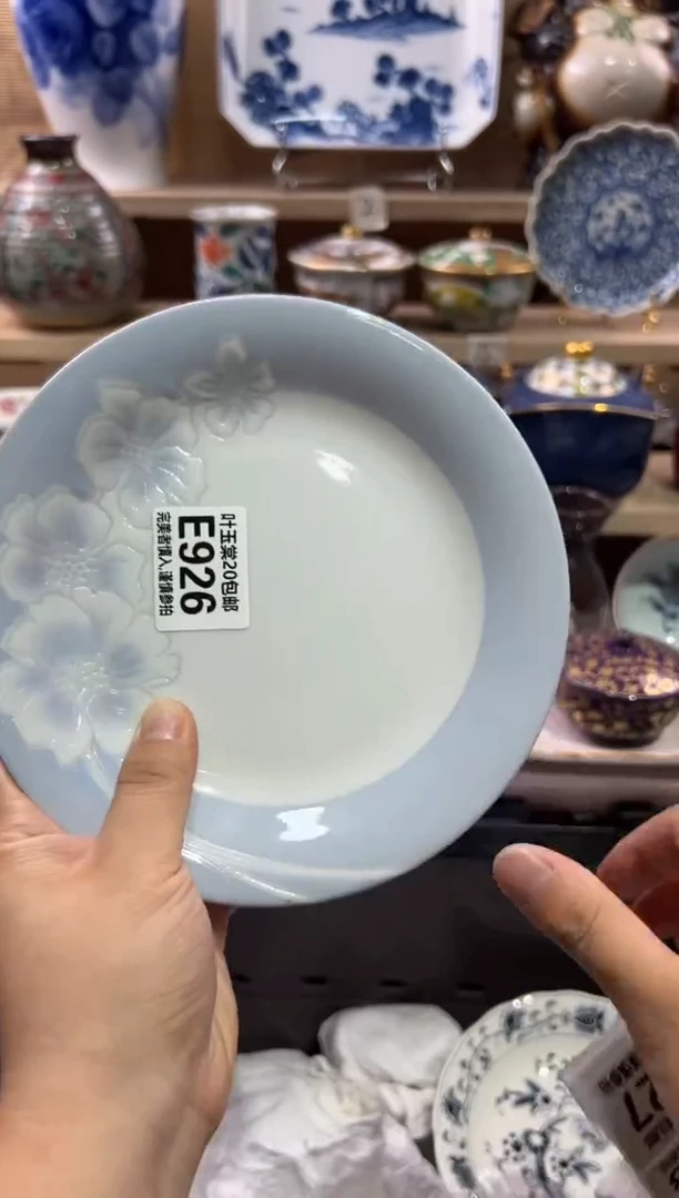 瓷片一****^瓷片满二十五包邮E926
