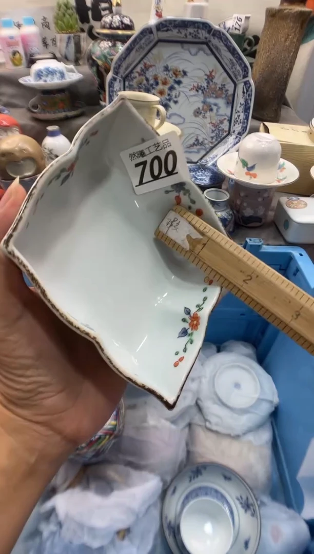 瓷片那****间700