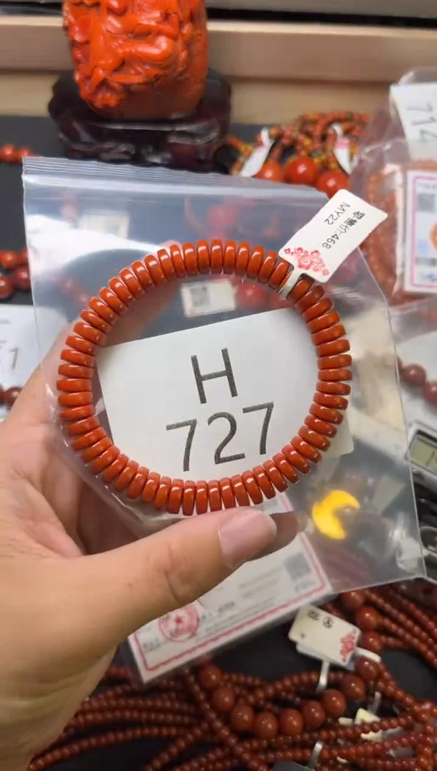 未镶嵌南红玛瑙珠宝奇石H727-8