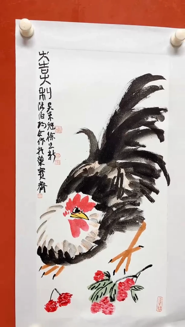 国画吴老师      画芯68*34