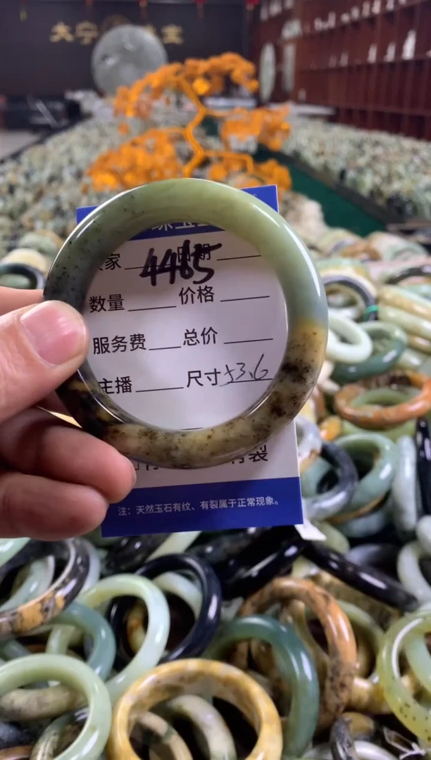 未镶嵌蛇纹石玉手镯4465