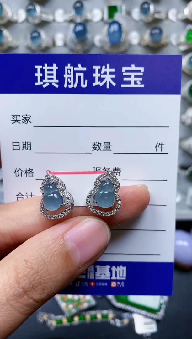 【闪购商品】翡翠耳饰银S925镶嵌0616