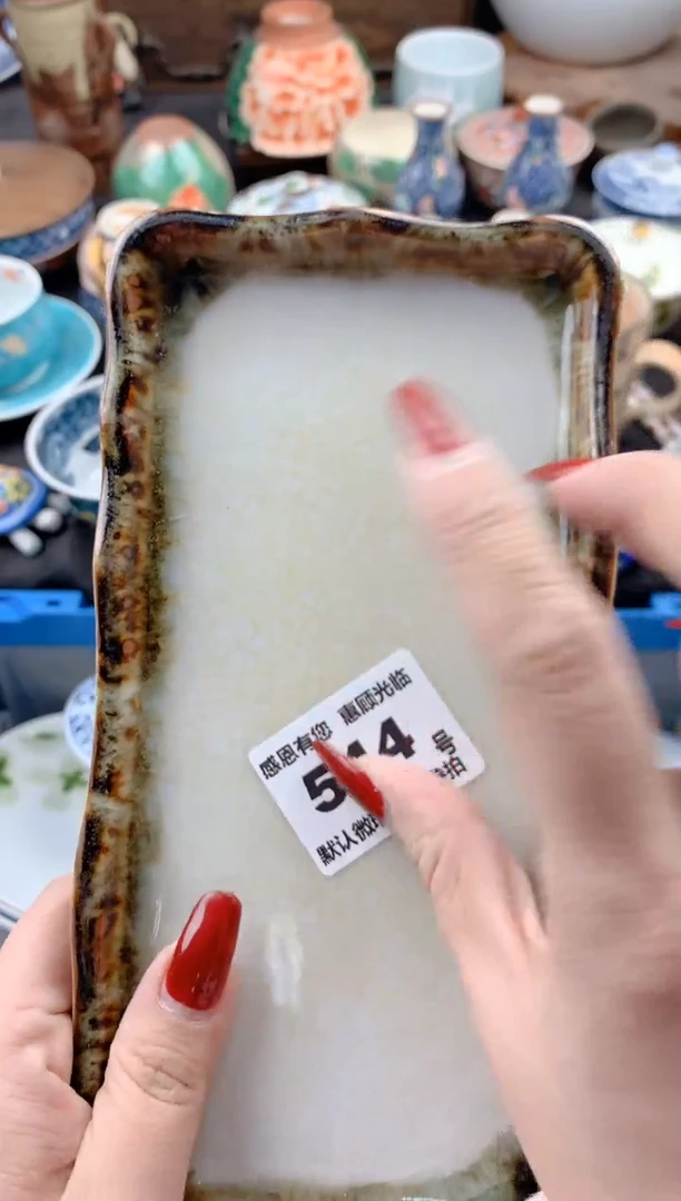 【闪购商品】瓷片534号九姑娘工艺品瓷器