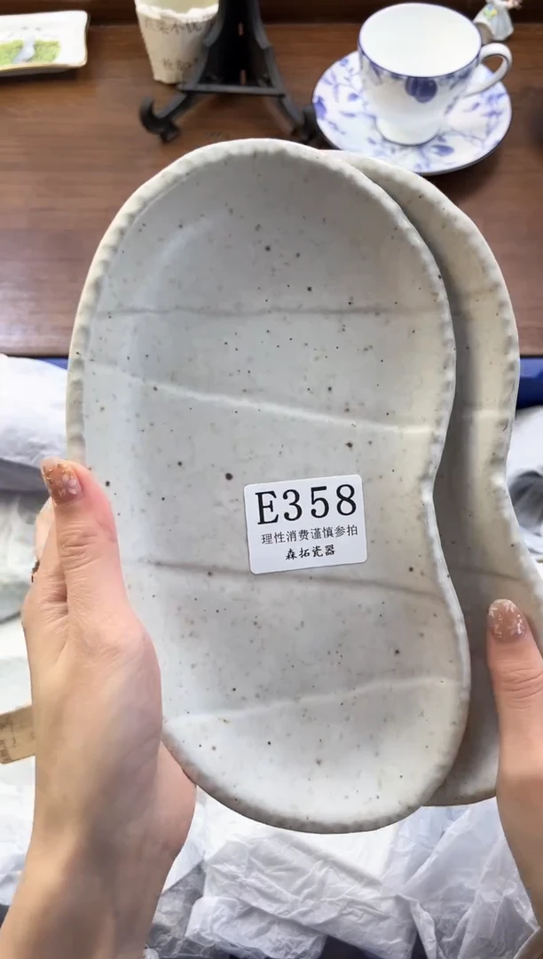 【闪购商品】瓷片----------E358