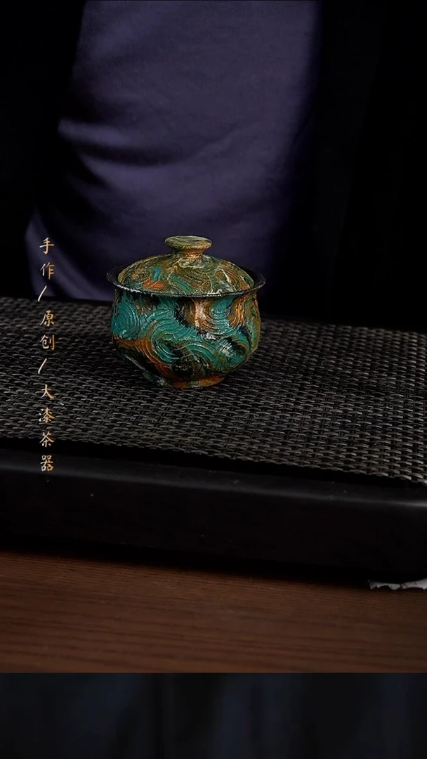 大漆盖碗001小康茶器