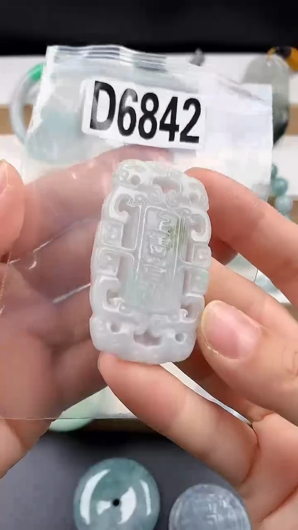 颈饰未镶嵌翡翠天然翡翠吊坠挂件