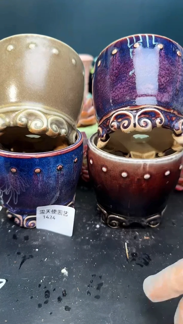 14   24中鼓盆4个 默认微瑕