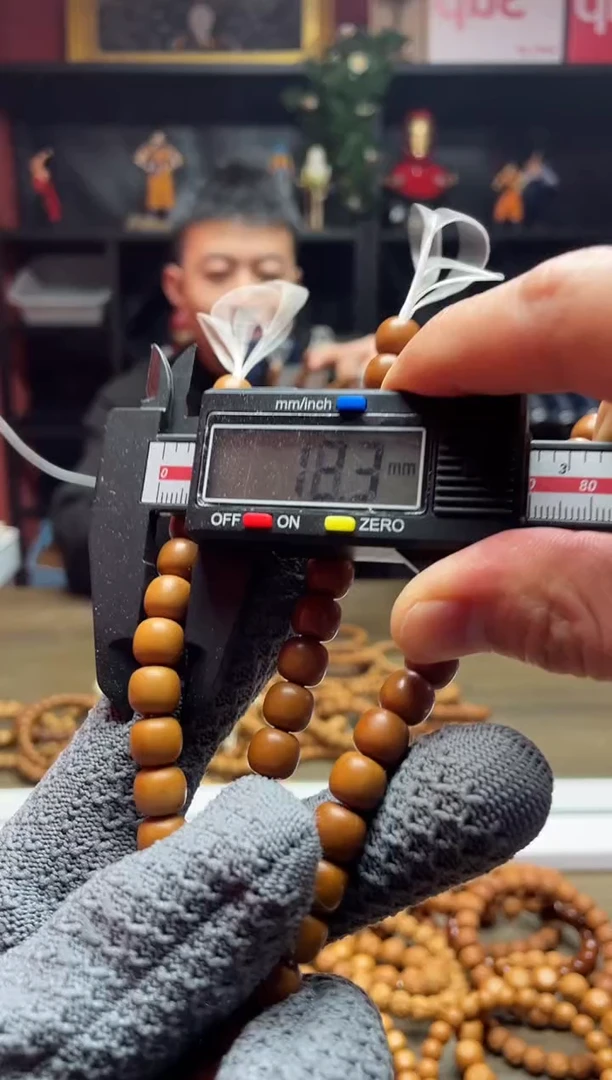 手串猴头核桃005 全品老型 9.0包玩红包毕业 性价比