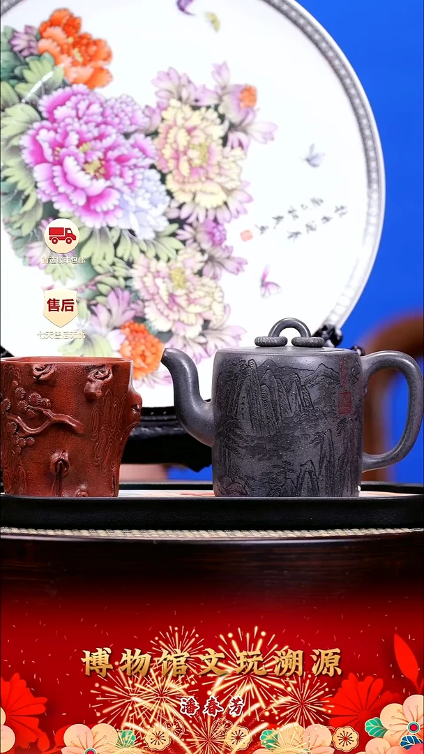 茶壶紫砂紫砂壶48 手磨天青 双圈 260cc