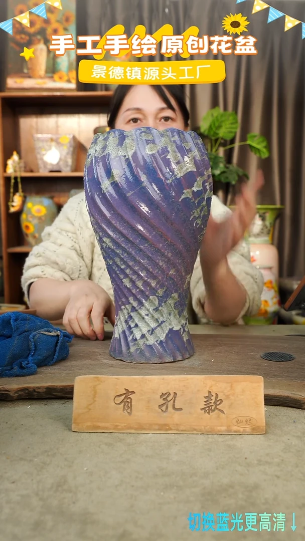 陶瓷7-18 口径14高度31 1-2误差 微瑕