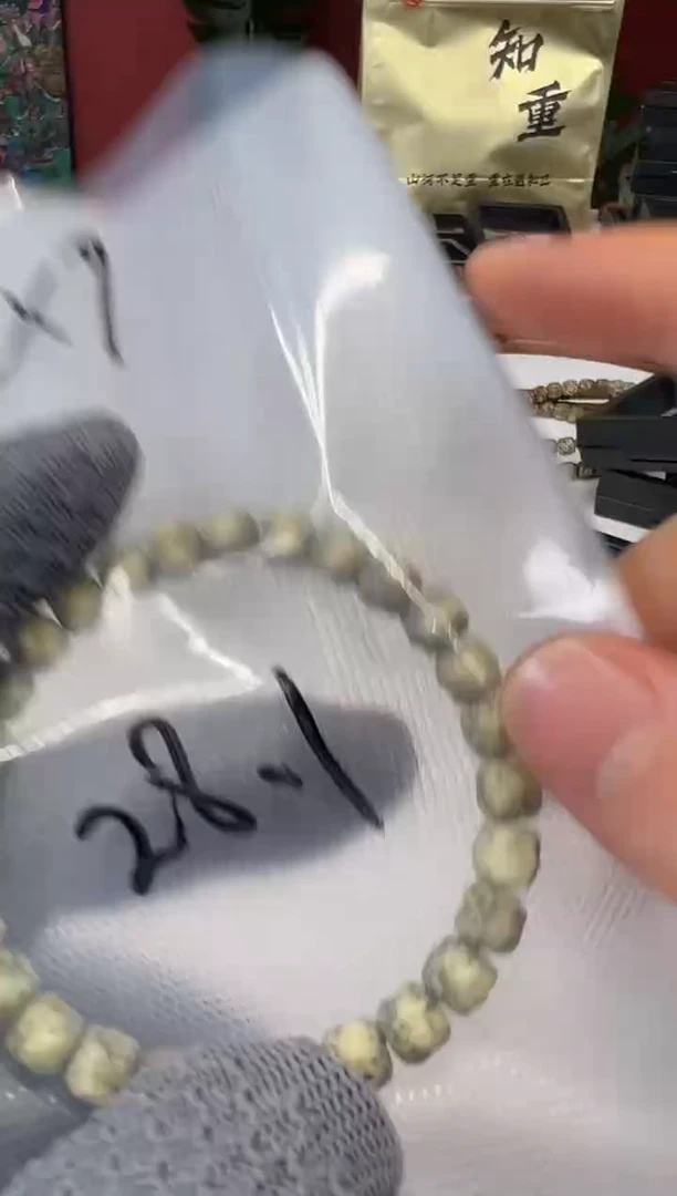 手串星月菩提星月菩提大放送.乱山无相