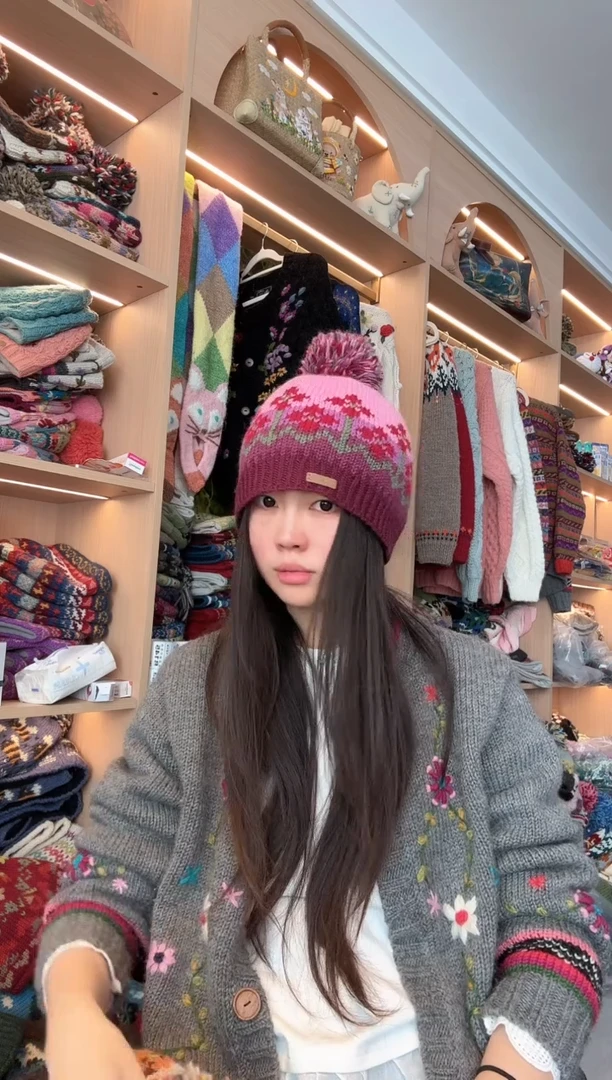 羊毛粉色金桂帽