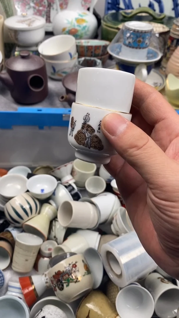 【闪购商品】瓷片681瓷器瓷片茶周边