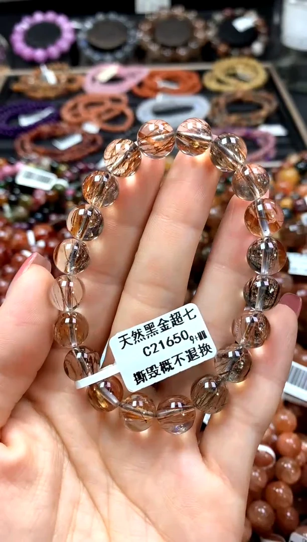 【闪购商品】水晶手串未镶嵌9+*********