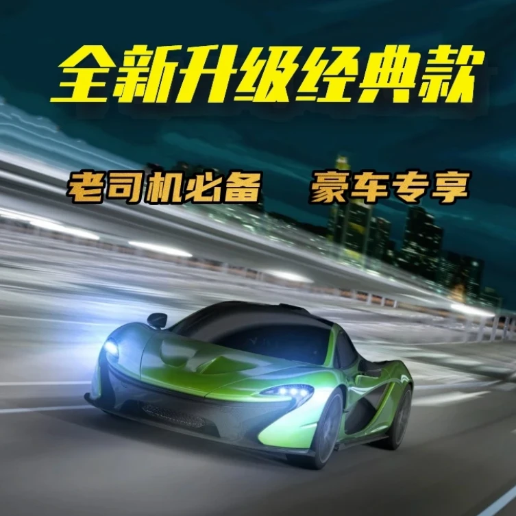 车之梦【2025品质款】车载U盘 全新精选  首热门歌曲 车型通用