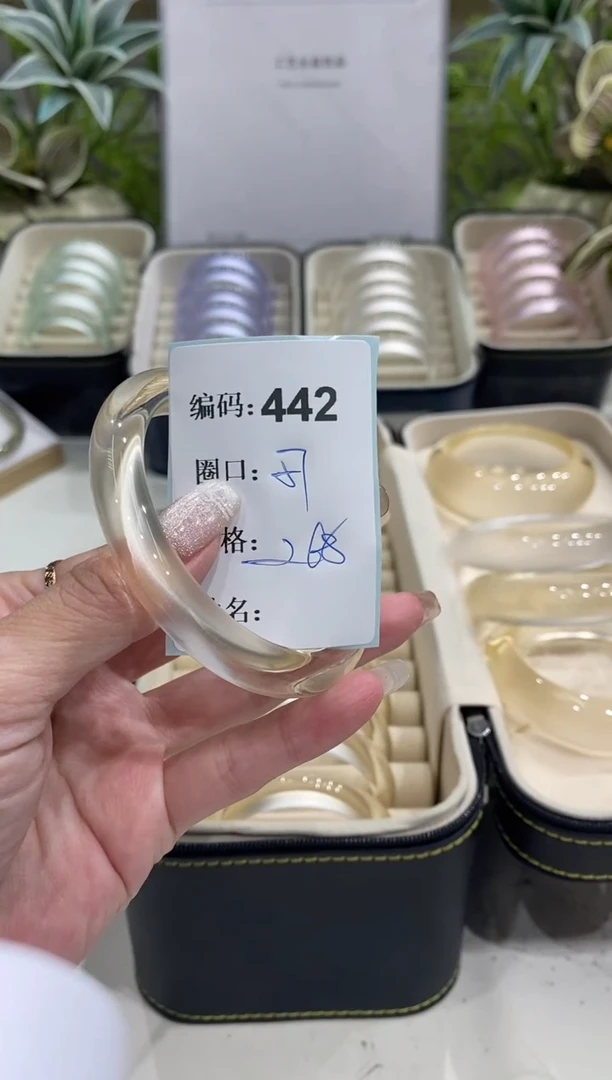 非金属无编码442