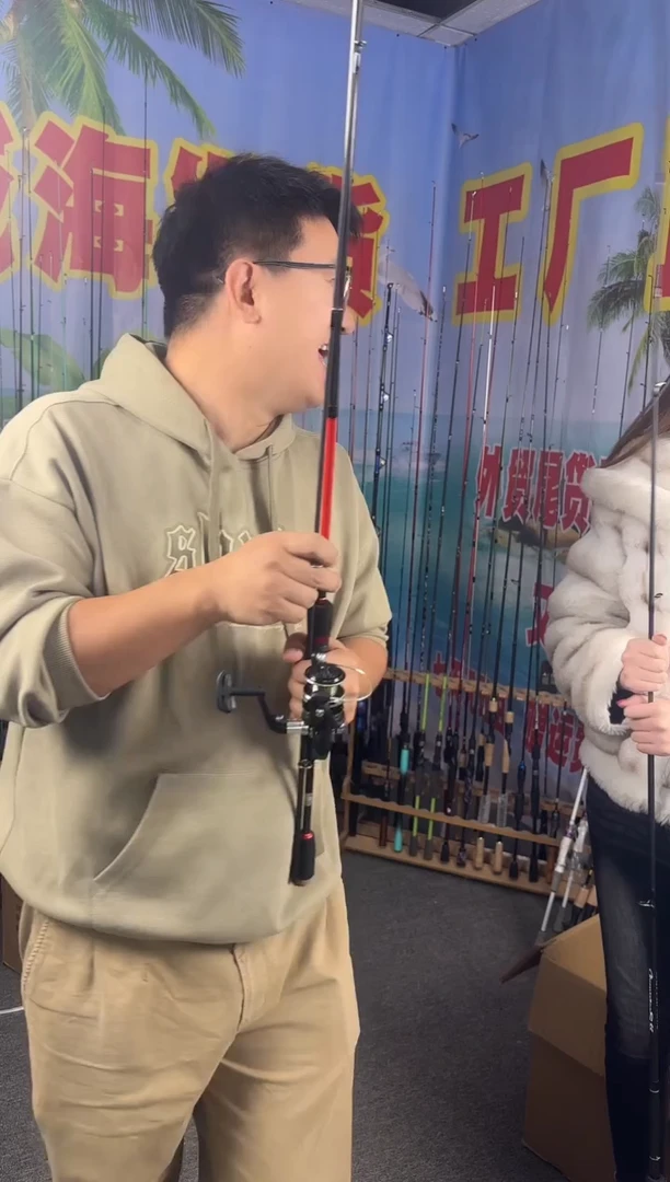 2.1m碳素红怪2.28米直柄+2000纺车轮（瑕疵尾货竿，没有售后）