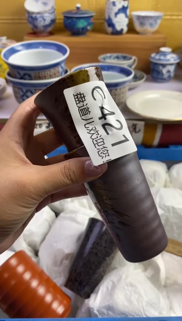手工艺品琉璃手****7421请谨慎参拍.不退不换.