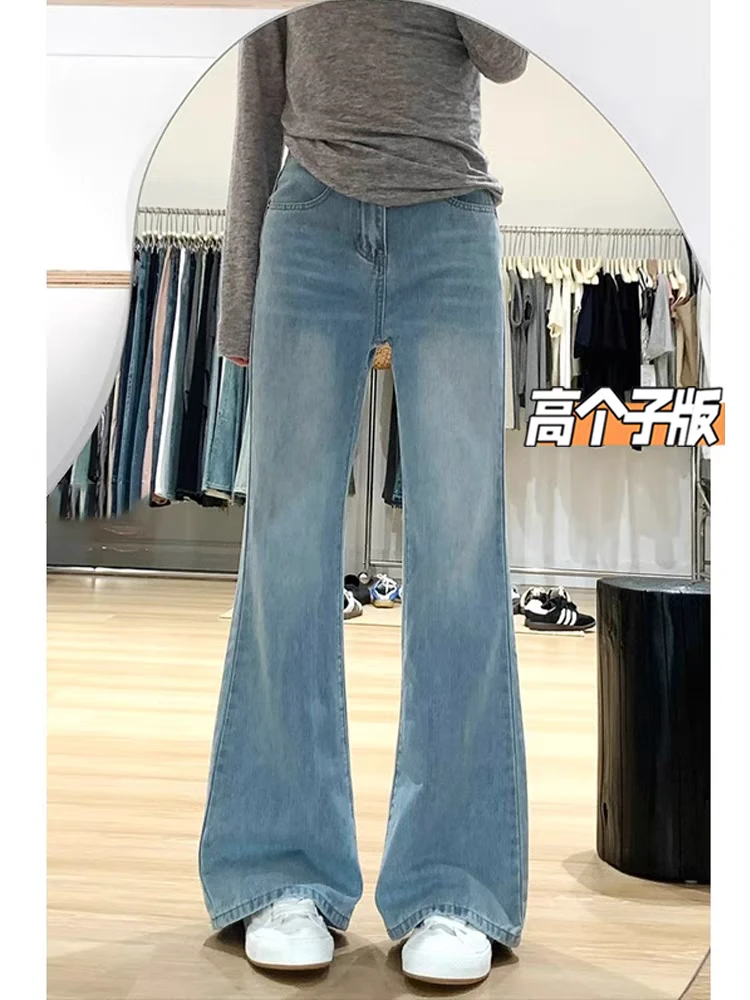 高个子175超长微喇牛仔裤女春季高腰修身弹力加长拖地喇叭马蹄裤