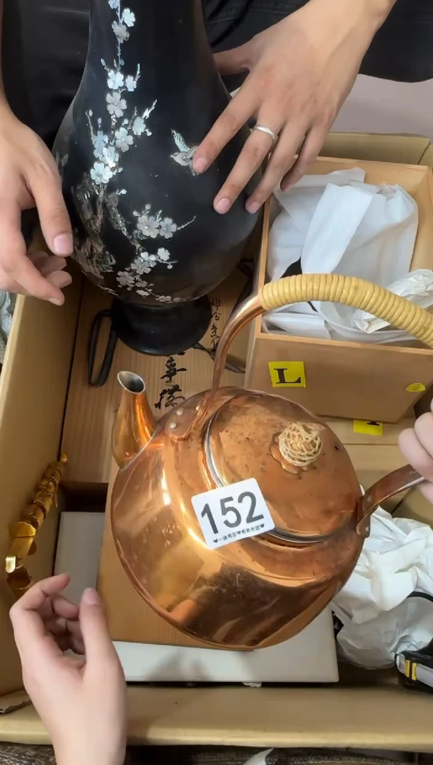 其他达*蛋152...中古商品 谨慎参拍