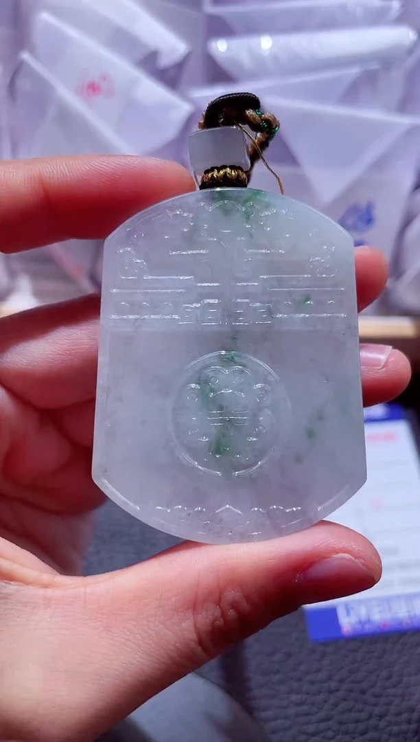 颈饰未镶嵌翡翠00009185