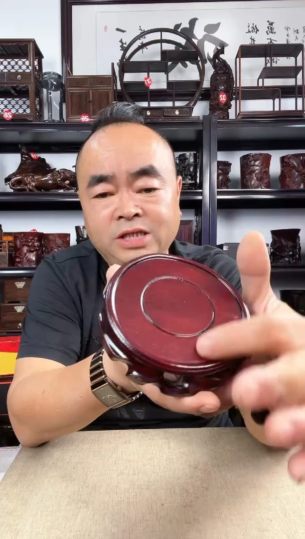 木2383老李红木工艺品