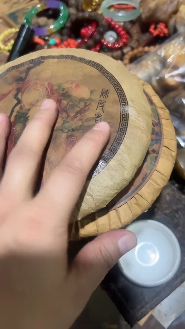 紫砂紫砂紫砂紫砂紫砂紫砂