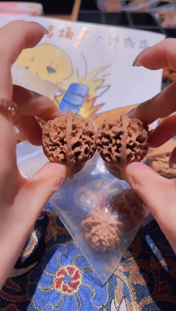 把件文玩核桃033秦闷