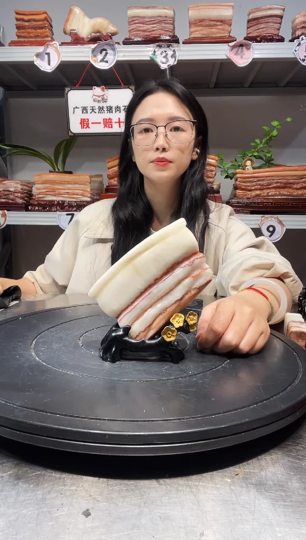 石材天然石材柳州猪肉石12-5-8-2