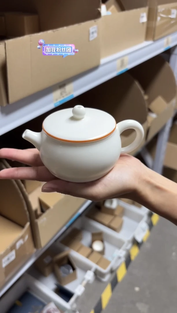 闪购商品闪购商品@@CC7688