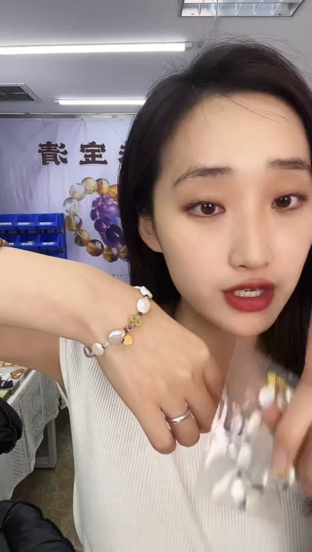 淡水珍珠手串未镶嵌 天然珠宝多样性发其一