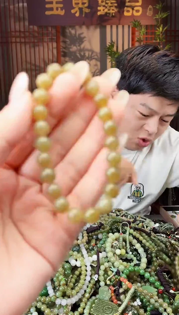 颈饰未镶嵌和田玉多样性发货拍一发一
