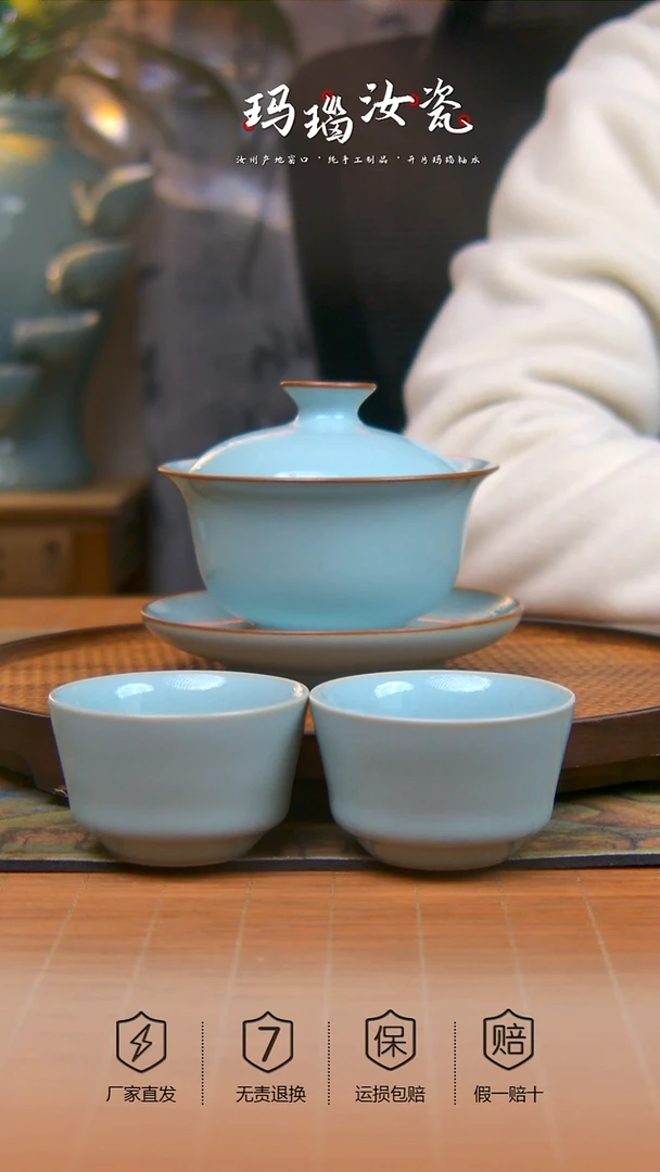 原产地原矿元宝盖碗