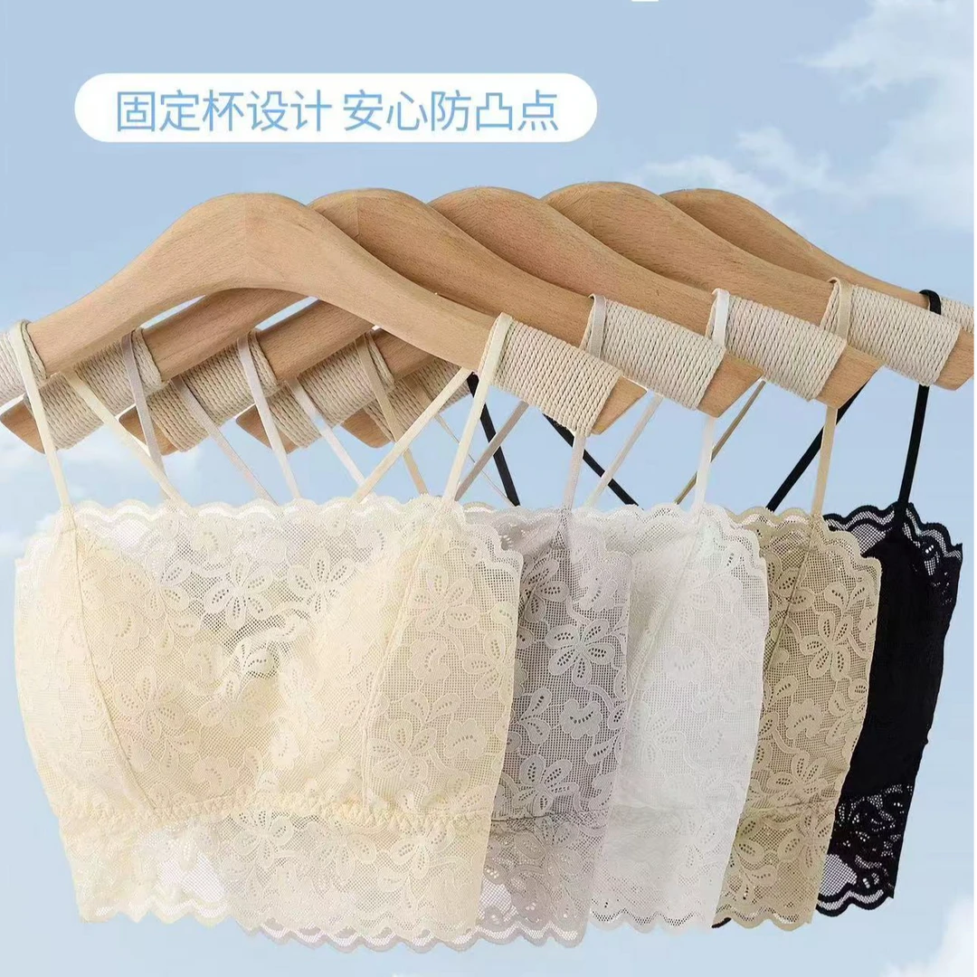 【久心家】9146青春流行性感风防走光美背修身内搭女薄款